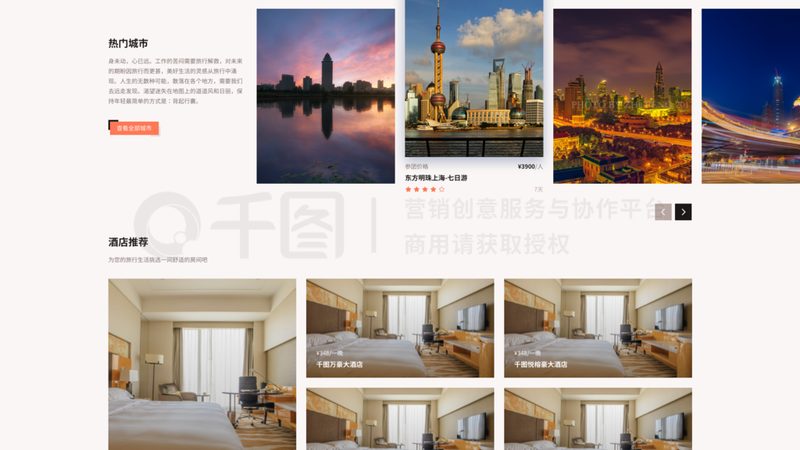 揭秘低价团购物店：成本构成与盈利真相