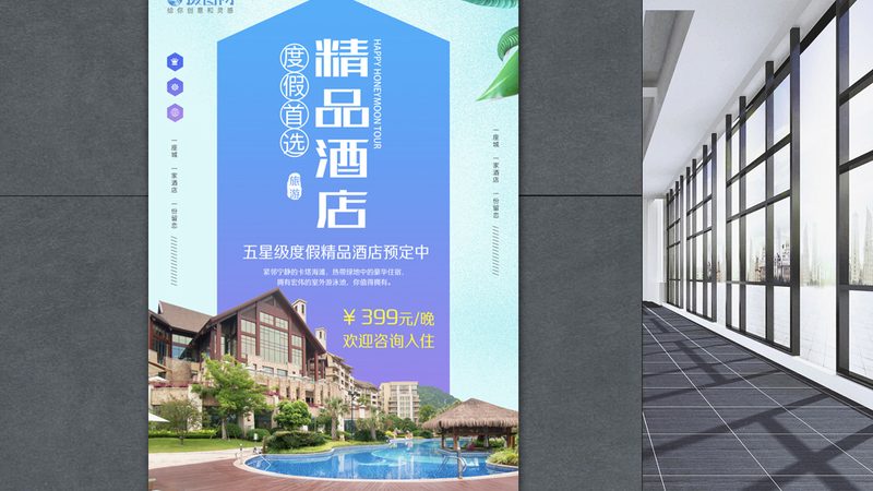 小标题：了解父母的旅行偏好