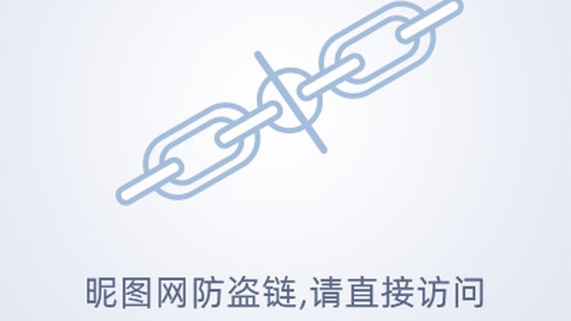 户外拓展团建项目报价