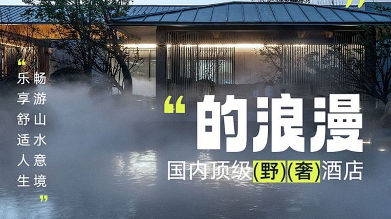 冬令营退款纠纷通常源于以下几个方面：