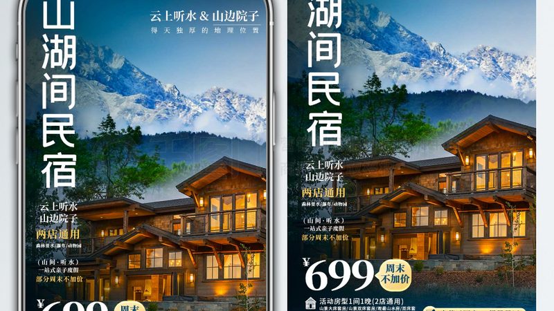 团建游戏如何安排？打造高效团队氛围的秘诀